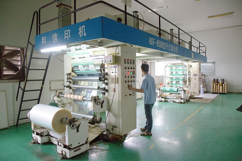 塑料複合機
