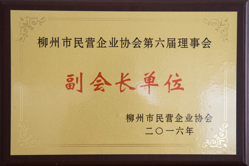 柳州彩印包裝